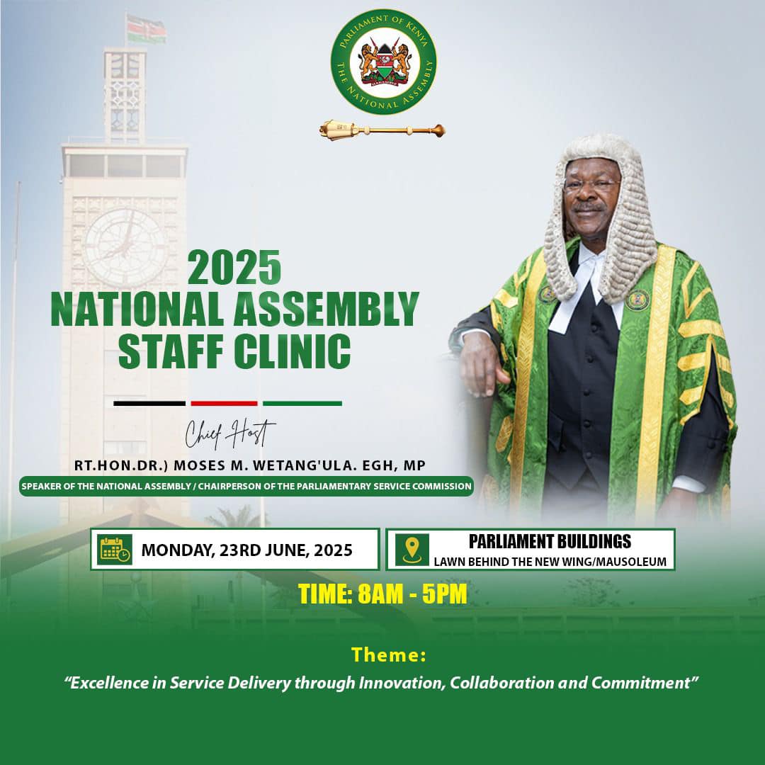 2025 National Assembly Staff Clinic