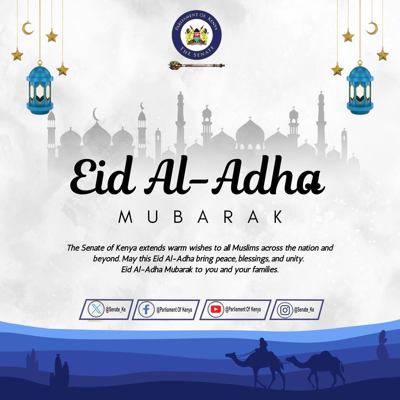Eid Al-Adha Mubarak to you and your families